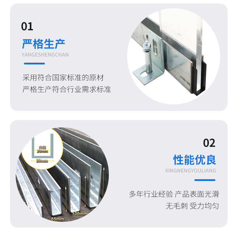 沁阳幕墙钢板折弯件
